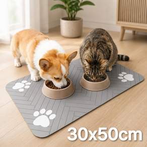 에이트몰 물기흡수 고양이 강아지 식기매트