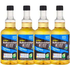 불스원샷 스탠다드 360ml