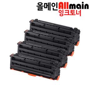 삼성 SL-C2420DW 대용량 칼라재생토너(칩장착)CLT-2430L