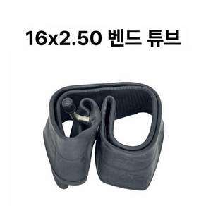 200x50 이너 튜브 부틸 공압 듄 버기 밸브
