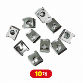 야마하 Nmax Xmax Tmax 카울조립 철판 너트 스프링