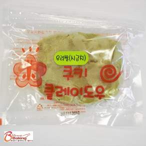 이홈베이킹 우리쌀 쿠키클레이도우 시금치 - 아이스박스 별도구매제품