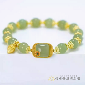 연꽃합장주 - 연꽃팔찌 법보시