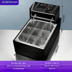 프라이 상업용 전기 튀김 대용량 치킨 핫도그 꼬치