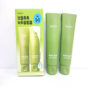 비플레인 녹두 밀크 필링 젤