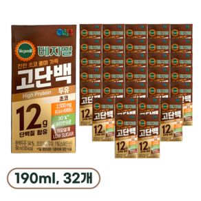베지밀 고단백 두유 초코