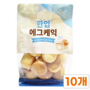 한입 에그케익 미니 계란 카스테라