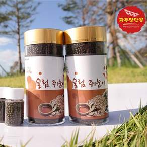 파주 감악산 산촌마을 슬림 청국장환 15일분-1통 파주장단콩 쥐눈이 약콩 자연발효