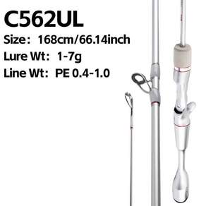 피싱팬스 ORCA UL L 파워 카본 솔리드 팁 로드 1-7g 2-12g 루어 무게 5피트 5.5피트 6피트 6.5피트 크래피 트라우트 라이트 울트라라이트 낚싯대