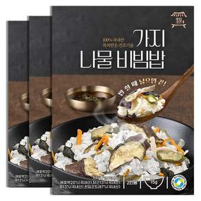 맛집곳간 국내산 나물밥 곤드레 산채 가지나물 뽕잎 무시래기 비빔밥 나물 x 3봉, 3개, 가지 2인용