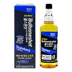 불스원샷 스텐다드 경유차용 500ml