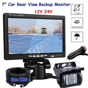 QueenDer 후방 카메라 모니터 TFT LCD 17.78cm 헤비듀티 4핀 케이블카 1