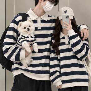 설온 남녀공용 강아지 고양이 반려동물+견주 스트라이프 카라 커플룩 티셔츠