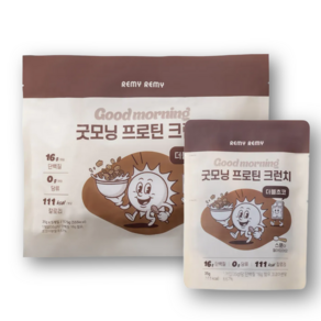 레미레미 굿모닝 프로틴 크런치 시리얼 그래놀라 더블초코 (35g x 5ea)