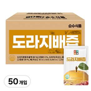순수식품 도라지배즙