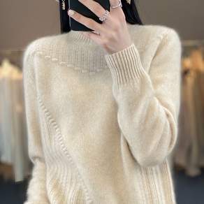 루스리더 여성 터틀넥 보온 패션 무늬 슬림핏 니트티 V476