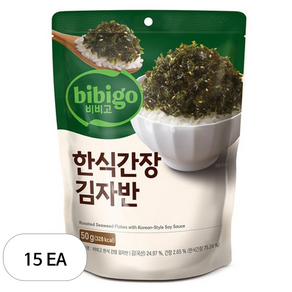 비비고 한식간장 김자반