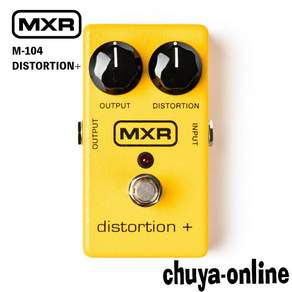 MXR M-104 DISTORTION+ 기타 이펙터