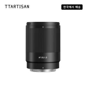 TTArtisan 티티아티산 85mm F1.8 AF 풀 프레임 자동 초점 대형 조리개 렌즈