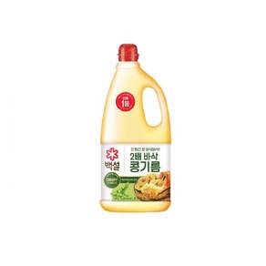 백설 2배 바삭 콩기름
