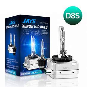 G4 렉스턴 HID 전조등 D8S 헤드라이트