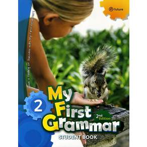 My First Grammar: Student Book