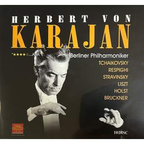 미개봉CD) Herbert Von Karajan Vol.4 (헤르베르트 폰 카라얀) 10CD - 차이코프스키/스트라빈스키/리스트