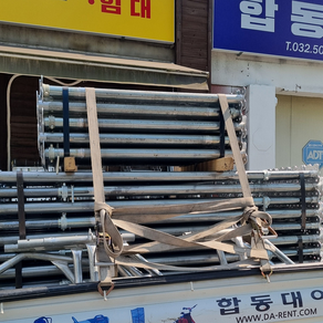 국산 파이프 서포트 V0 V2 V4 V5 선택구매하세요 삿보드 지지대 가설재