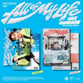 최강창민 / All Of My Life 미니앨범 3집 (L700001719)