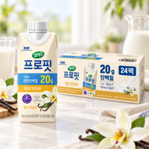 셀렉스 프로핏 밀크 바닐라 250ml x 24개입