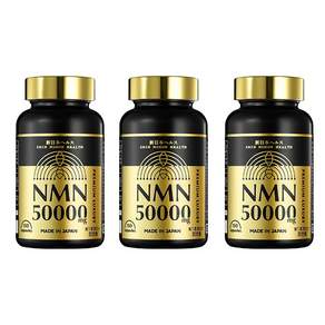 일본 신일본헬스 고순도 NMN 50000mg