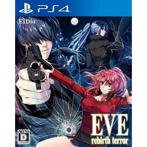 EVE rebirth terror (이브 리버 스텔러) - PS4