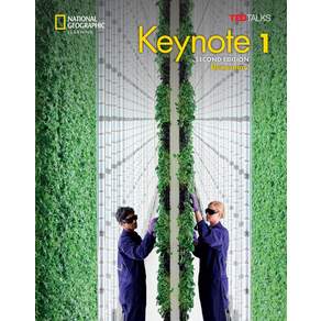 Keynote 1 Student's Book with the Spark Platform