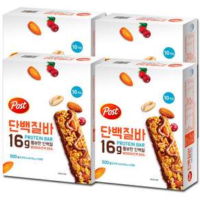 포스트 단백질바