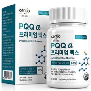 센티오랩 PQQ 알파 프리미엄 맥스 피큐큐 식약청 인증