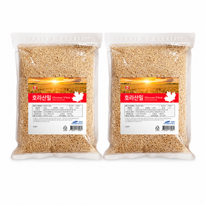 진짜 원료 캐나다산 고대곡물 호라산밀 카무트 1kg x 2