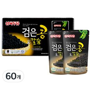 삼육두유 검은콩&칼슘 검은콩두유 파우치