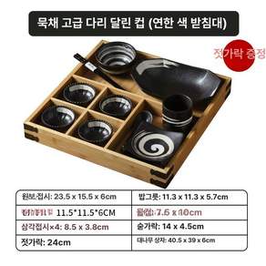 나무 쟁반 트레이 플레이팅 카페 직사각 빵진열 가정식