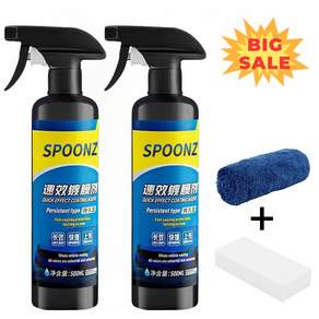 자동차 나노 코팅제 광택제 spoonz 자동팅제 노즐 타월 스펀지 세트 포함