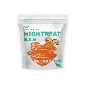 하이트릿 하트간식 대용량 강아지간식
