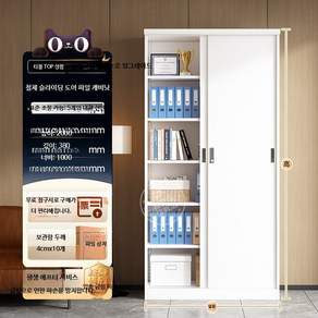 실외용 방수 냉장고 서버 냉동 캐비닛 압연강 냉각 업소용