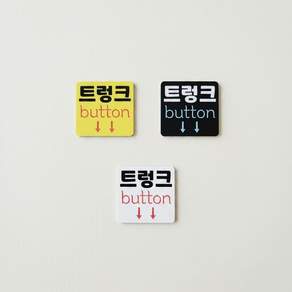 DMmade 초보운전 자석 차량용 스티커 포토 맞춤 제작 선물 귀여운 자동차 초보운전자 표시 마그넷