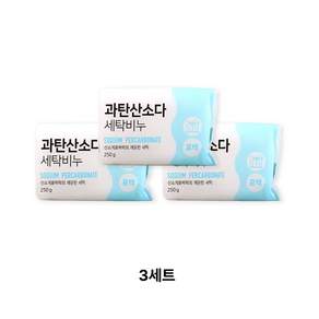 과탄산소다 세탁용비누3개세트