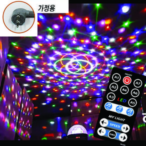 LED 노래방조명 6색 핀볼 특수조명 미러볼 /최대 6개월 무상A/S