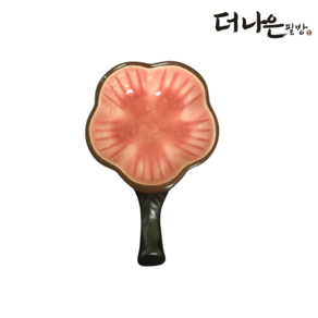 더나은필방 캘리용 필세 11cm 색상 선택가능 캘리접시 필산겸용