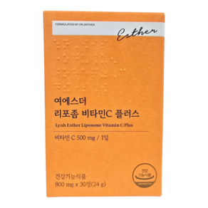 본사직영 여에스더 리포좀 비타민C 플러스 국민영양 프로젝트