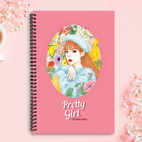캐릭터 인물화 예쁜 소녀 성인 컬러링북 프리티걸 색연필 색칠하기 취미미술