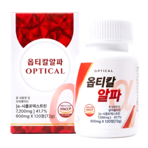 [본사정품] 옵티칼 알파 알파올라민