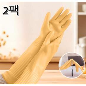 초장갑 집안일용 청소 고무장갑형 방수 내구성 좋은 주방 설거지장갑 세탁 청소용 라텍스 장갑