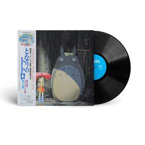 지브리 히사이시조 LP 이웃집 토토로 OST 이미지앨범